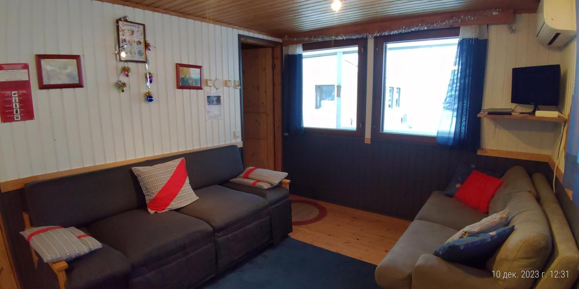 Ullan Kyla Hotel Kittilä Kültér fotó